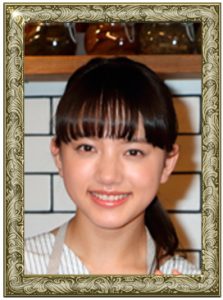 清原果耶【美少女観測隊】