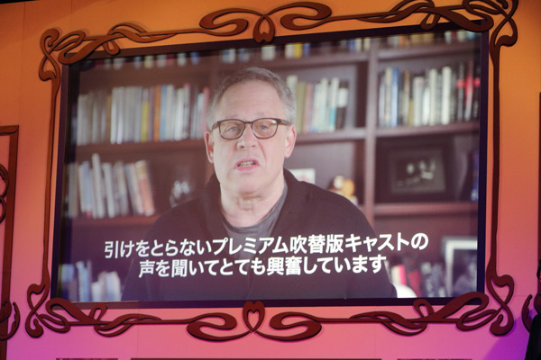 ビル・コンドン監督「吹替えキャスト」にエール！
