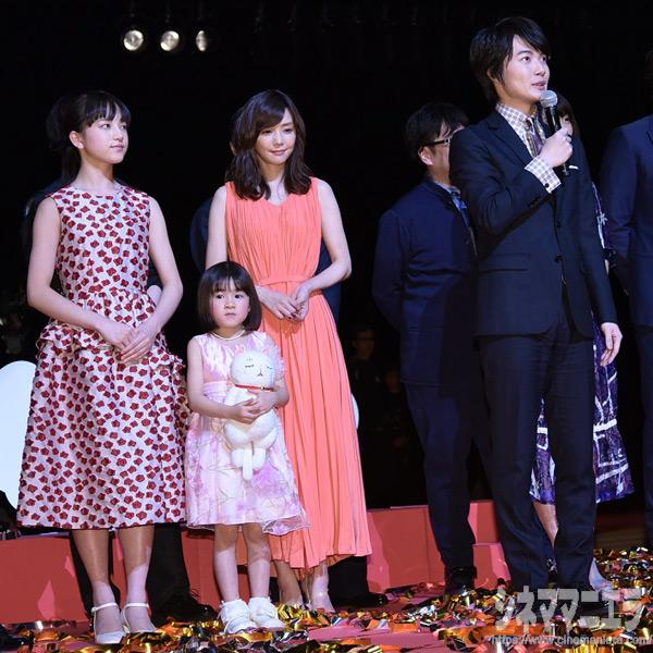 清原果耶、倉科カナ、新津ちせの三姉妹と神木隆之介、映画『3月のライオン』前編完成披露試写会にて