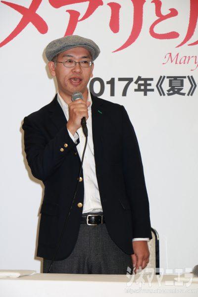 米林宏昌監督は会見終わりに、控えめなガッツポーズをされていました