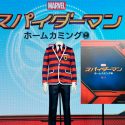 映画『スパイダーマン:ホームカミング』ジャパニーズアンバサダー就任式