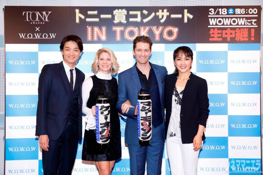 左から井上芳雄、ケリー・オハラ、マシュー・モリソン、濱田めぐみ