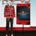 映画『スパイダーマン:ホームカミング』ジャパニーズアンバサダーの特製ジャケット