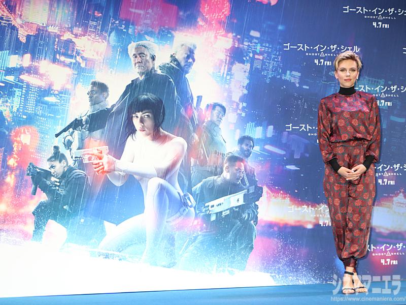 スカーレット「オファーを受けてはじめて押井監督の映画版を観たときに、 非常に詩的で哲学的な世界観ということもあり、この少佐という役が果たして演じられるのか正直ひるみました」