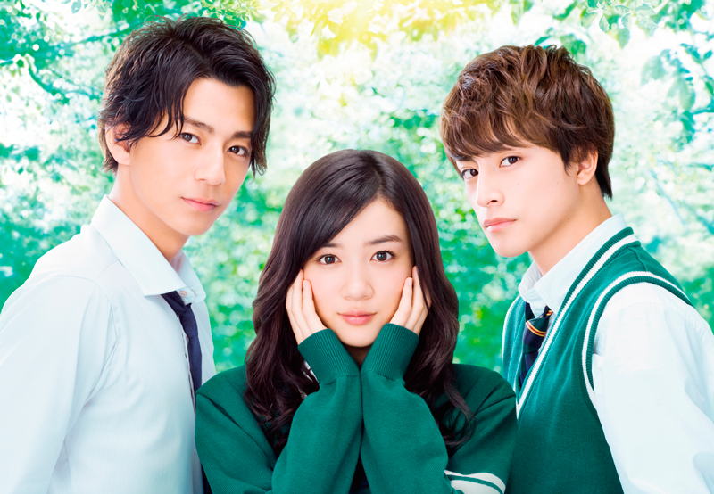 ひるなかの流星(新城毅彦監督)