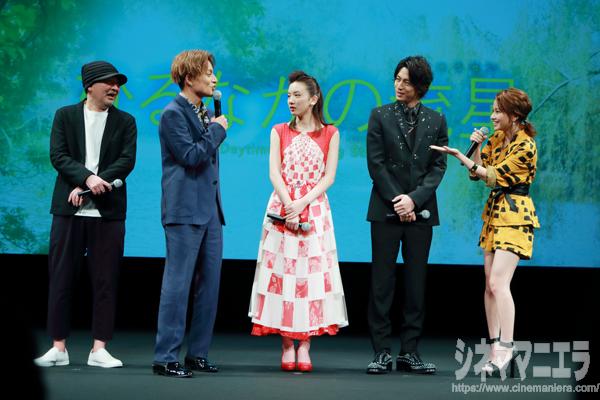 永野芽郁 主演映画 ひるなかの流星 は愛を込めてつくった シネママニエラ