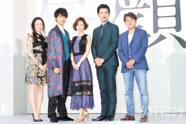 左から伊藤歩、斎藤工、上戸彩、平山浩行、西谷弘監督