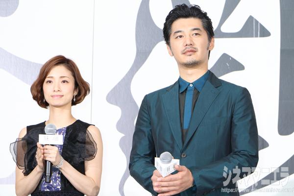 上戸彩「平山さんは雨男！悪天候で苦労しました」