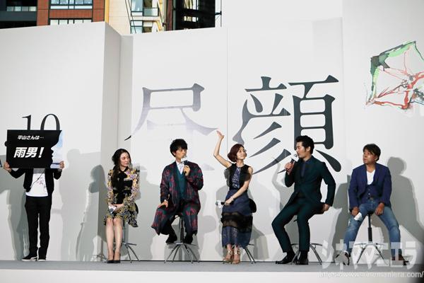 裏顔（内通者は上戸彩）平山浩行は雨男！　映画『昼顔』ファンミーティングにて