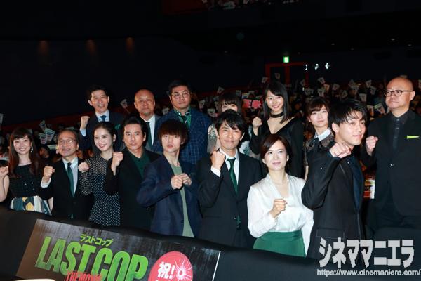 窪田正孝「唐沢寿明に一生ついていきたい! ラストコップ、フォーエバーな感じで」と笑顔!5月5日のこどもの日にちなみ、客席を埋め尽くす“こいのぼり”と共に絵作り。