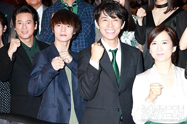 左から唐沢寿明、窪田正孝、藤木直人、和久井映見