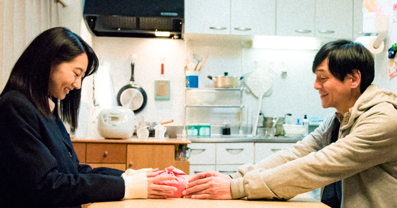 パパのお弁当は世界一（渡辺俊美×武田玲奈W主演×フカツマサカズ）