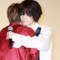 菅田将暉×志尊淳のハグ