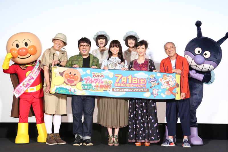 前列左からアンパンマン、ウド鈴木、天野ひろゆき、多部未華子、戸田恵子、中尾隆聖、ばいきんまん 後列双子デュオのドリーミング