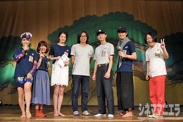 第三部より、出演者（順不同）齊藤工、高良健吾、行定勲 監督、永野、ミラクルひかる、古賀小由実、中別府葵、日本現代舞踊 花童