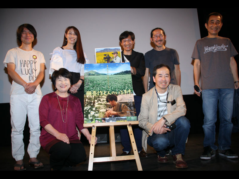 映画『終の信託』の名カメラマン・寺田緑郎を偲んで…映画『田吾作どんのいる村』舞台挨拶