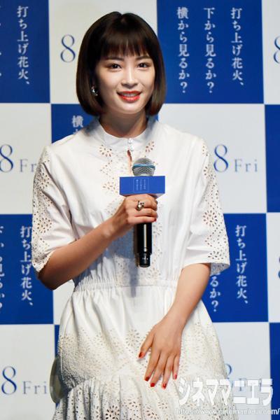 広瀬すず（及川なずな役）、映画『打ち上げ花火、下から見るか？横から見るか？』製作報告会見