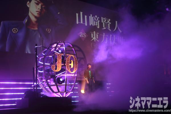 山﨑賢人、ジョジョ球より登場！映画『ジョジョの奇妙な冒険 ダイヤモンドは砕けない 第一章』ジャパンプレミア
