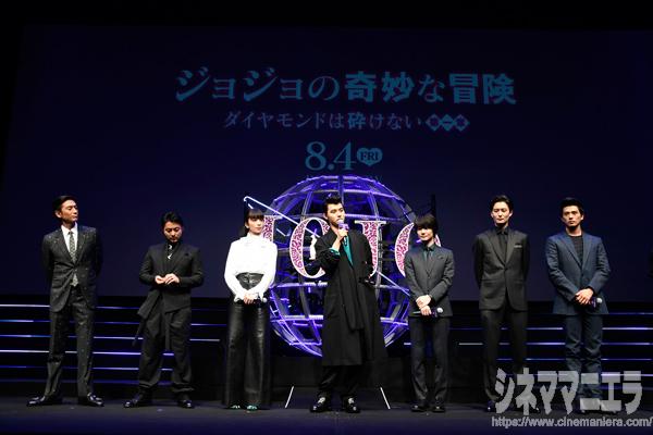 左から伊勢谷友介、山田孝之、小松菜奈、山﨑賢人、神木隆之介、岡田将生、新田真剣佑