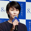 松たか子「子どもとは？という定義におさまらない青春映画」