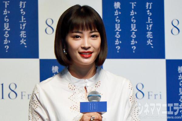 広瀬すず「大切なものは本当に大切にしないと」