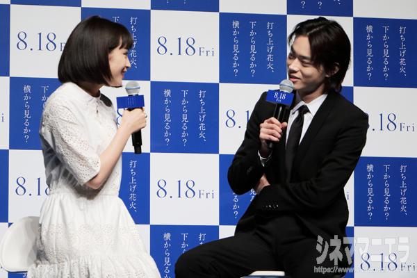 広瀬すず（及川なずな役）、色っぽいと言われ「良かったです！」