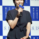 松たか子（なずなの母役）、映画『打ち上げ花火、下から見るか？横から見るか？』製作報告会見にて