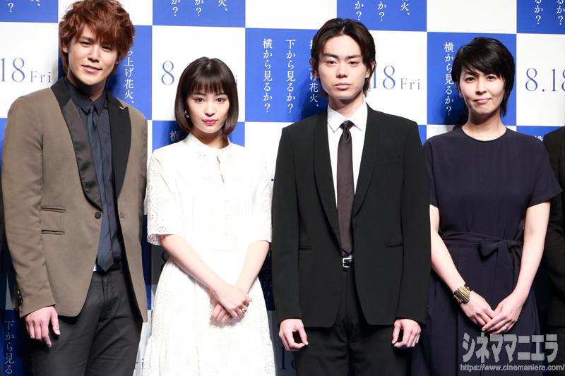 広瀬すず×菅田将暉 アニメ『打ち上げ花火』ヒロインなずなは超魅力的!