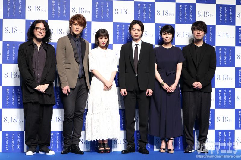 左から岩井俊二、宮野真守、広瀬すず、菅田将暉、松たか子、川村元気（敬称略）