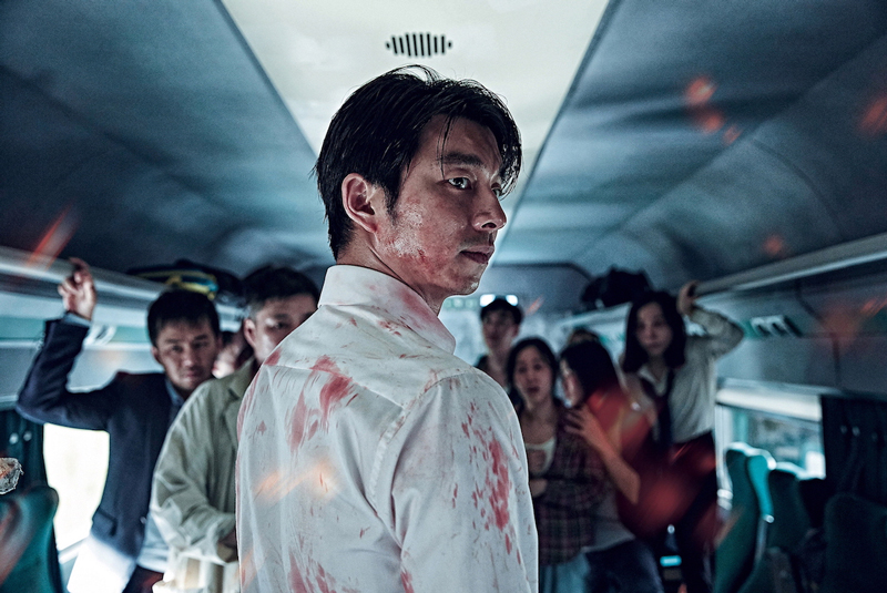 新感染 ファイナル・エクスプレス（英題 Train to Busan ）