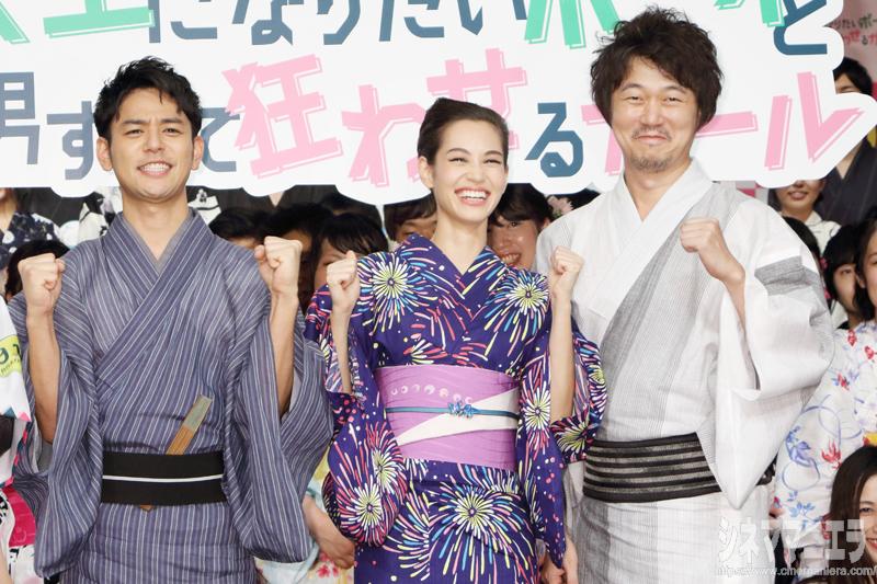 左から妻夫木聡さん、水原希子さん、新井浩文さん