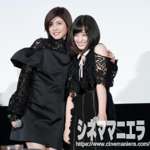 内田有紀と橋本環奈のおっふ撮影