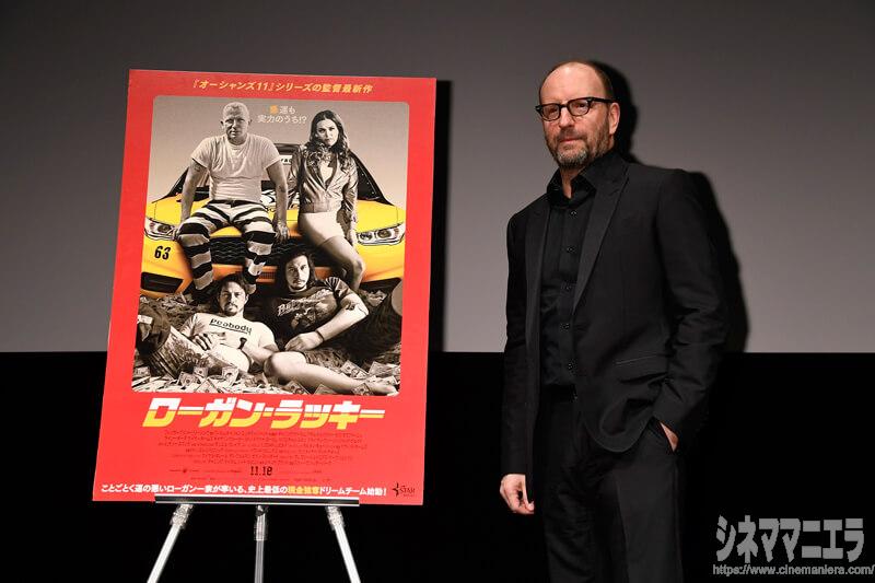 スティーヴン・ソダーバーグ来日!「日本映画の伝統に刺激受けた」