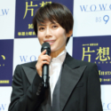目標は、国仲涼子さんを私に惚れさせること！旦那様の向井理さんから奪うぐらいの気合を入れていたそう。