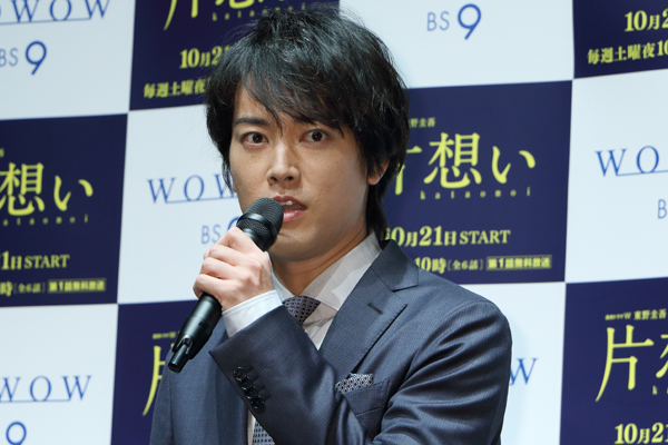 桐谷健太の片想いは「なんでも片想いから始まっている。子供の頃にはあったセンチメンタルな感情が薄れていること。まっさらな感じで生きられたら」