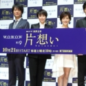 左から永田琴監督、桐谷健太、中谷美紀、国仲涼子、大谷亮平