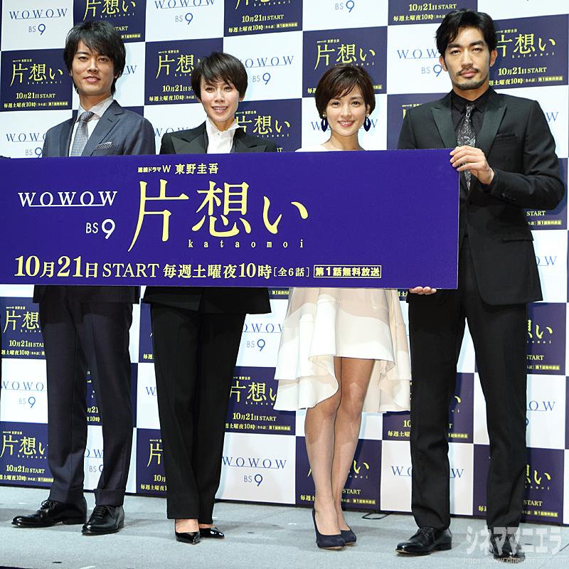 中谷美紀「二話以降も、本当に息もつかせぬ展開が待っています。ラストまで見ないとトリックがわからないようになっています！」