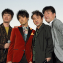 左から新井浩文、笠原秀幸、ムロツヨシ、佐藤二朗