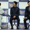 中村玉緒、堤真一、堺雅人