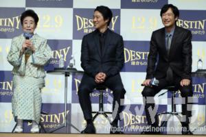 堺雅人×堤真一、中村玉緒節に笑顔連発!「鎌倉ものがたり」
