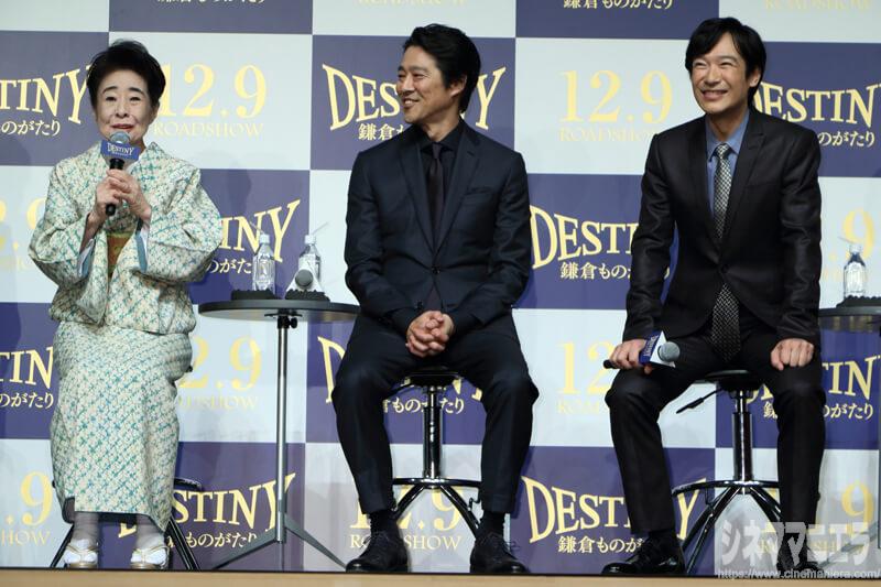 中村玉緒、堤真一、堺雅人