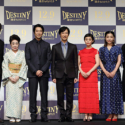 左から山崎貴監督、中村玉緒、堤真一、堺雅人、高畑充希、安藤サクラ、田中泯