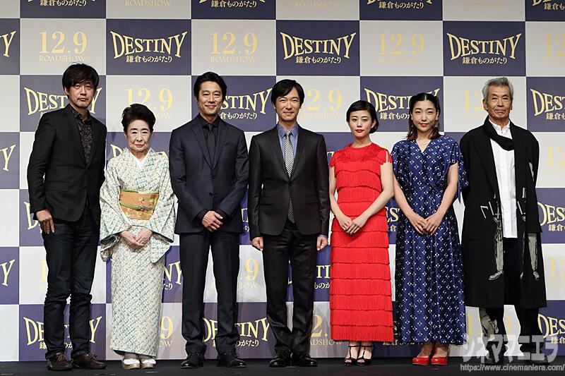 左から山崎貴監督、中村玉緒、堤真一、堺雅人、高畑充希、安藤サクラ、田中泯