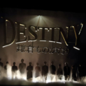 映画『DESTINY 鎌倉ものがたり』ワールドプレミア舞台挨拶の幕開け！