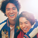 映画『火花』（菅田将暉×桐谷健太W主演×板尾創路監督）