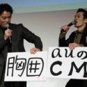 あほんだら、相方の欲しいものは何？