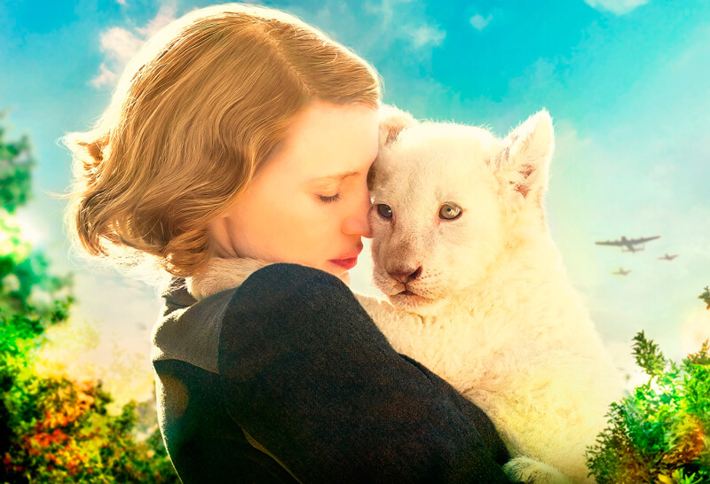 映画『ユダヤ人を救った動物園 ～アントニーナが愛した命～』（原題 The Zookeeper's Wife ）