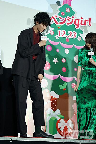 ソックスは緑色です！