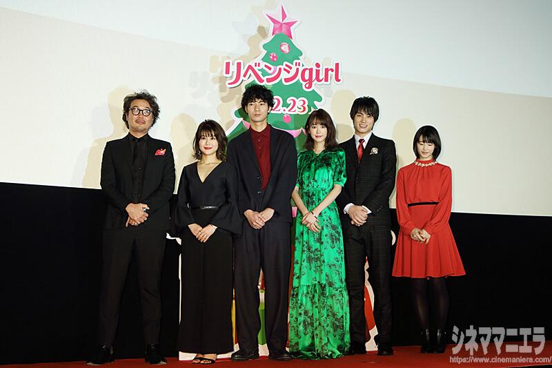 左から三木康一郎監督、佐津川愛美、清原翔、桐谷美玲、鈴木伸之、竹内愛紗