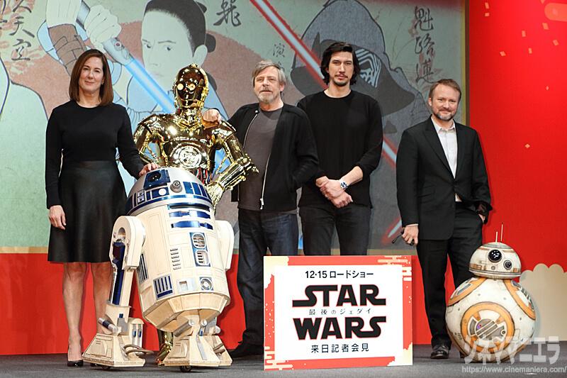 映画『スター・ウォーズ/最後のジェダイ』来日記者会見